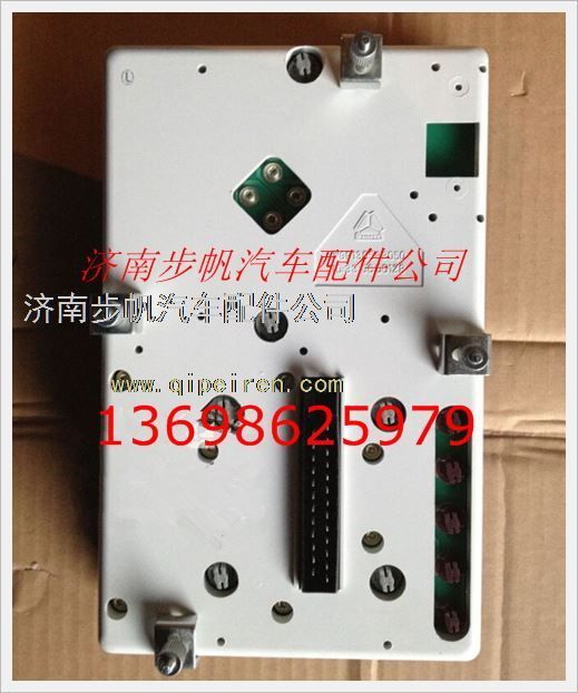 WG9130583050,,济南步帆汽车配件公司