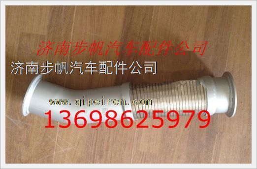 WG9412542003,,济南步帆汽车配件公司