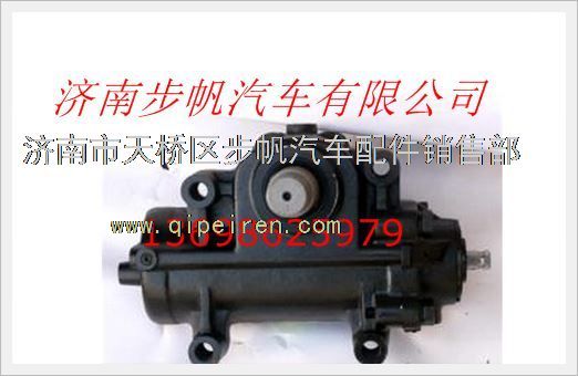 57600-69200,,济南步帆汽车配件公司