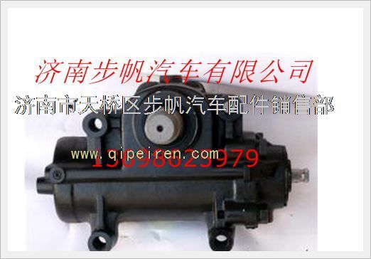 57600-69200,,济南步帆汽车配件公司
