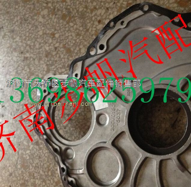 200V01905-0094,,济南步帆汽车配件公司