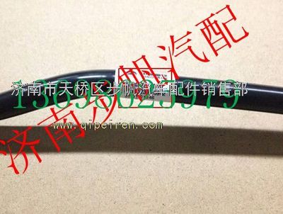 081V12304-5942,,济南步帆汽车配件公司