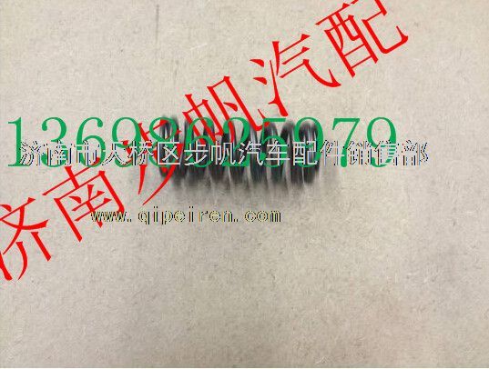 080V04102-0155,,济南步帆汽车配件公司