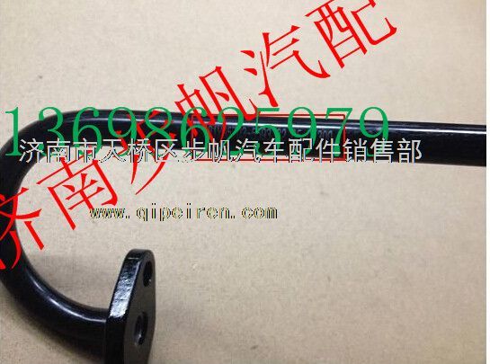 081V05703-5593,,济南步帆汽车配件公司