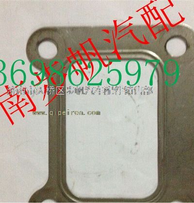 201V08901-0182,,济南步帆汽车配件公司
