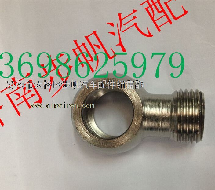 200V98103-0037,,济南步帆汽车配件公司