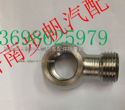 200V98103-0037,,济南步帆汽车配件公司