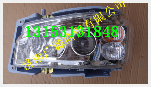WG9719720011,,济南步帆汽车配件公司