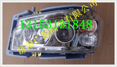 WG9719720011,,济南步帆汽车配件公司