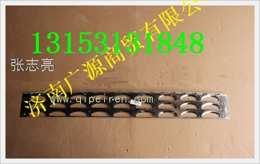 WG1664240017,,济南步帆汽车配件公司