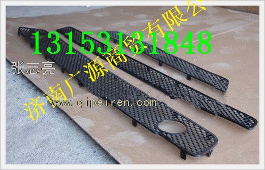 WG164240009,,济南步帆汽车配件公司