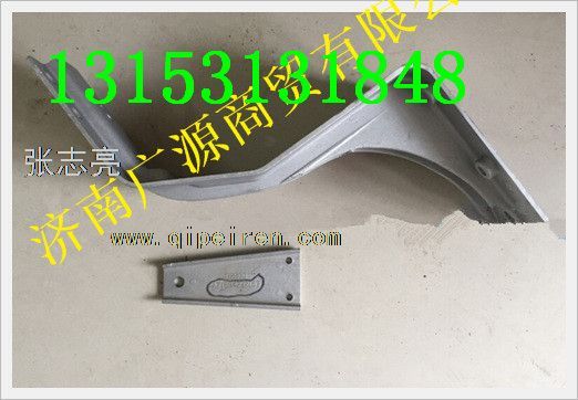 AZ1664232201,,济南步帆汽车配件公司