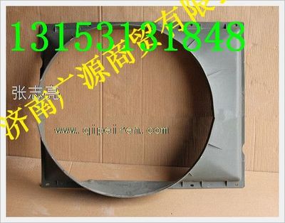 WG9918530003,,济南步帆汽车配件公司