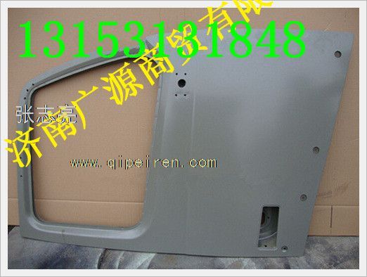 AZ1664210002,,济南步帆汽车配件公司