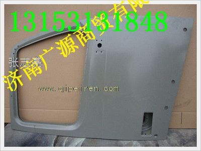 AZ1664210002,,济南步帆汽车配件公司