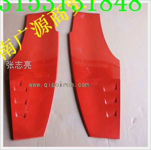 WG1664330206,,济南步帆汽车配件公司