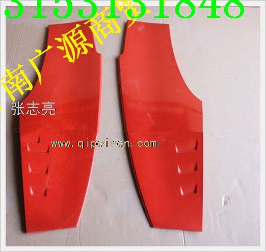 WG1664330205,,济南步帆汽车配件公司