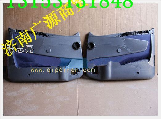 WG1664330026,,济南步帆汽车配件公司