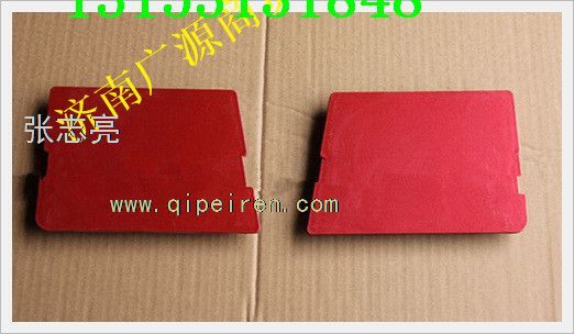 WG1641240027,,济南步帆汽车配件公司