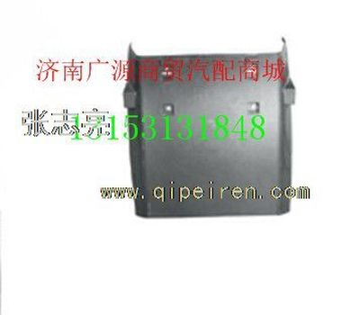 WG9925950130,,济南步帆汽车配件公司