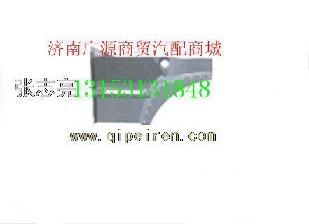 WG1664230007/6,,济南步帆汽车配件公司