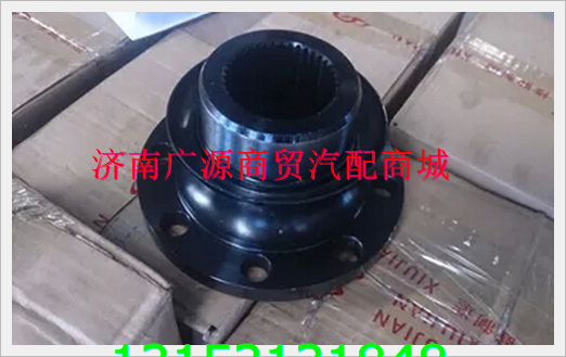 HFF2402150CK1GFT,,济南步帆汽车配件公司