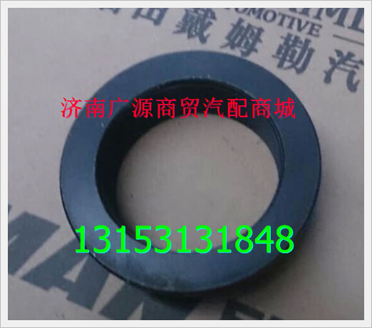 HFF2402031CK1H,,济南步帆汽车配件公司