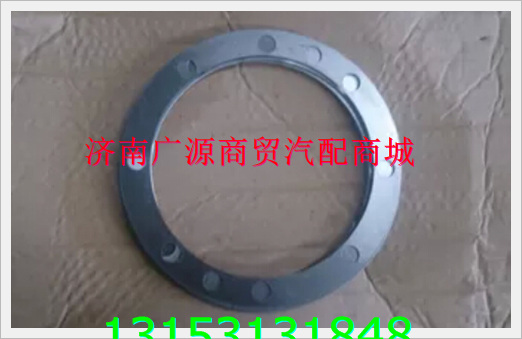 99014320131,,济南步帆汽车配件公司