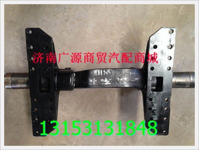 HFF2918015CKFTOMK(DZJ),,济南步帆汽车配件公司