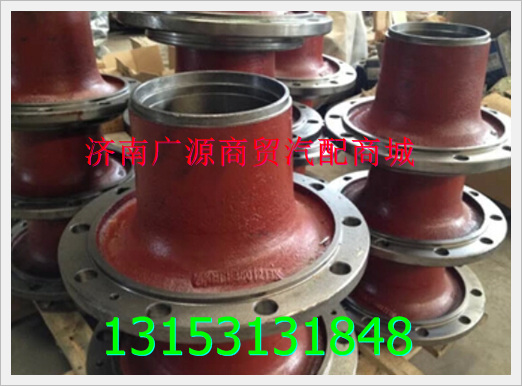 HFF3501213K,,济南步帆汽车配件公司