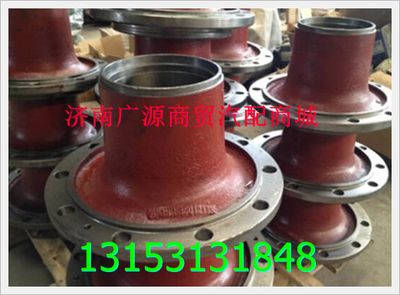 HFF3501213K,,济南步帆汽车配件公司