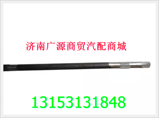 HFF2400111CK3F,,济南步帆汽车配件公司