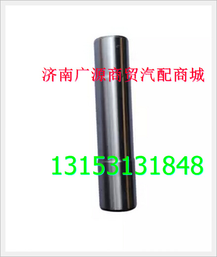 1110830105001,,济南步帆汽车配件公司