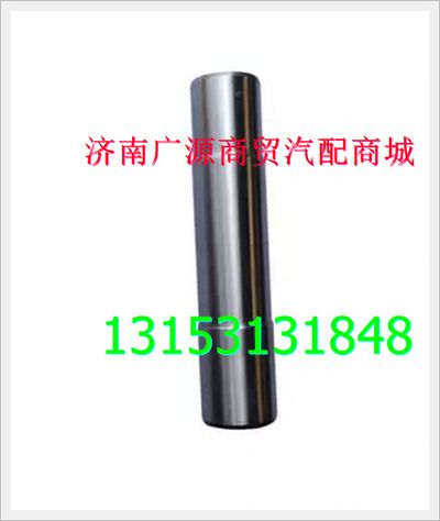 1110830105001,,济南步帆汽车配件公司