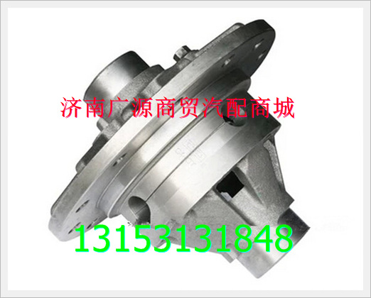 2403015G1HB1,,济南步帆汽车配件公司