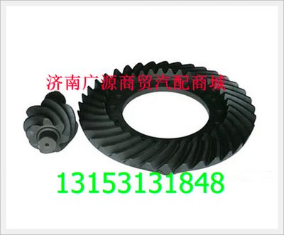 2402036/37-K5H,,济南步帆汽车配件公司