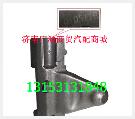 WG9100443030,,济南步帆汽车配件公司