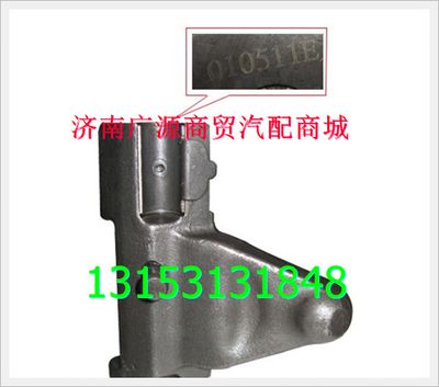 WG9100443030,,济南步帆汽车配件公司