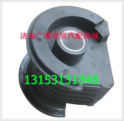 AZ1608430005,,济南步帆汽车配件公司