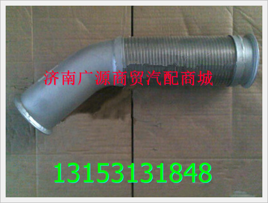 WG9125540910,,济南步帆汽车配件公司