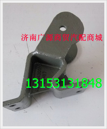 AZ1608430030,,济南步帆汽车配件公司
