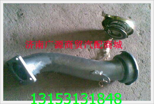 VG1500010004,,济南步帆汽车配件公司
