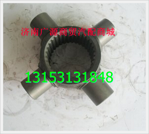 HD469-2510014,,济南步帆汽车配件公司