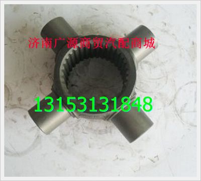 HD469-2510014,,济南步帆汽车配件公司