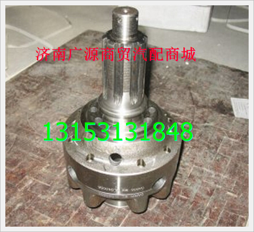 AZ9231320071,,济南步帆汽车配件公司