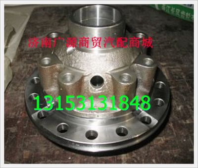 AZ9231320072,,济南步帆汽车配件公司