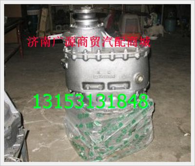 199014320265,,济南步帆汽车配件公司