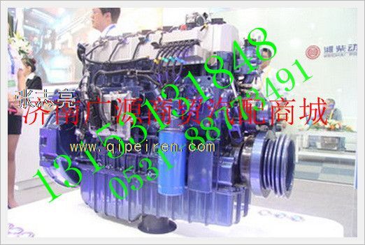潍柴WP7NG260E51国五天然气发动机总成