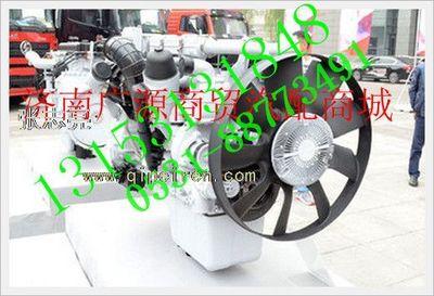 潍柴WP10H350E50国五发动机总成,,济南步帆汽车配件公司