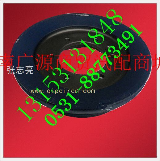 612600061470,,济南步帆汽车配件公司